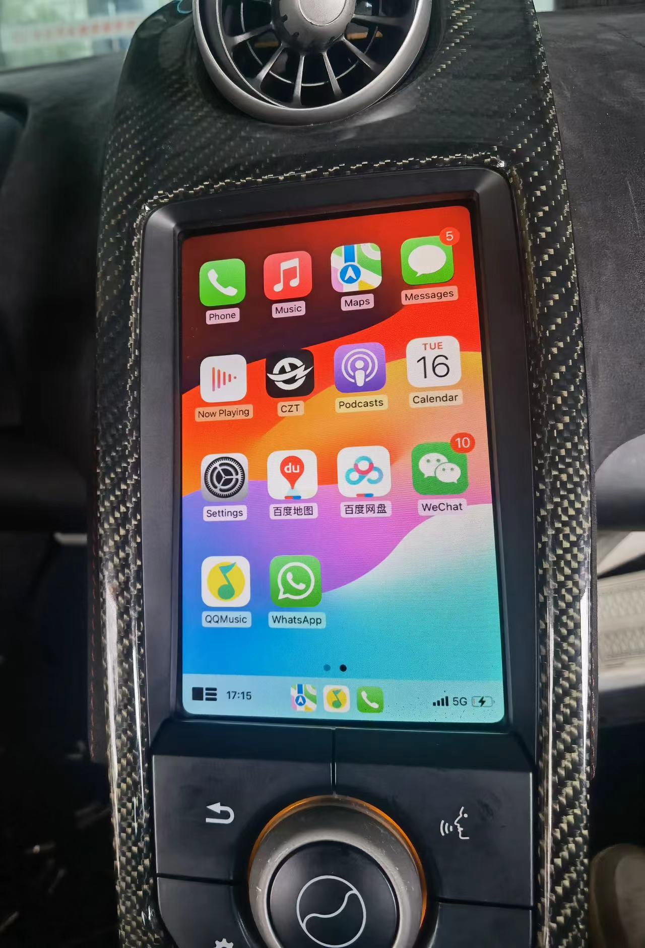 Wireless Apple CarPlay/Android Auto for McLaren Models